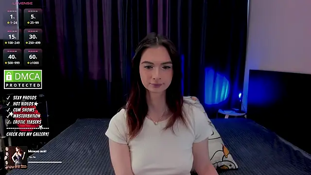 Lee Loo online show from April 20, 2026, 2:42 pm