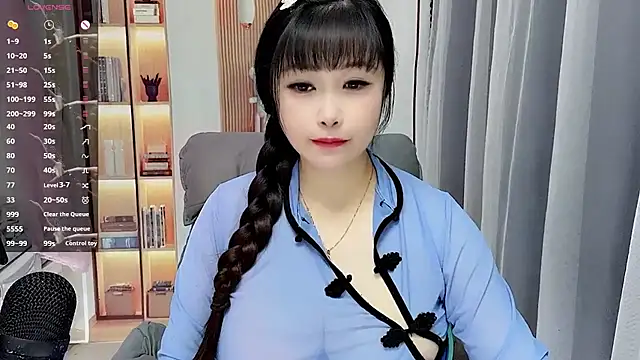 Snapshot of stripchat-yaoyao chatting on July 12, 2026, 12:34 am stripchat-yaoyao online show from July 12, 2026, 12:34 am
