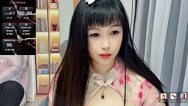 Snapshot of stripchat-yaoyao chatting on July 20, 2026, 12:58 am stripchat-yaoyao online show from July 20, 2026, 12:58 am