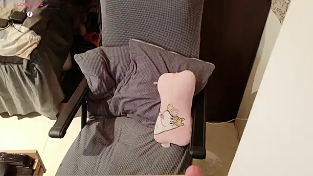 Snapshot of Canto-Dvng chatting on February 26, 2025, 2:03 pm Canto-Dvng online show from February 26, 2025, 2:03 pm