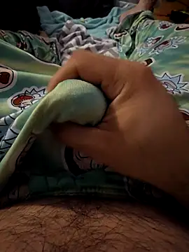 Snapshot of Dan_Long_Dong chatting on December 5, 2025, 3:52 pm Dan Long Dong online show from December 5, 2025, 3:52 pm