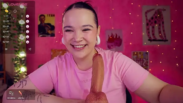 Snapshot of Chery_Lady22 chatting on November 15, 2025, 3:37 am Chery Lady22 online show from November 15, 2025, 3:37 am