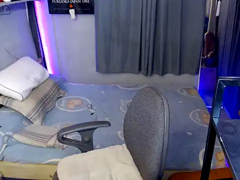 princeJayX online show from April 26, 2026, 2:31 am