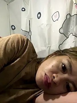 Snapshot of pinay4uwithagoodheart chatting on December 17, 2025, 6:36 pm pinay4uwithagoodheart online show from December 17, 2025, 6:36 pm