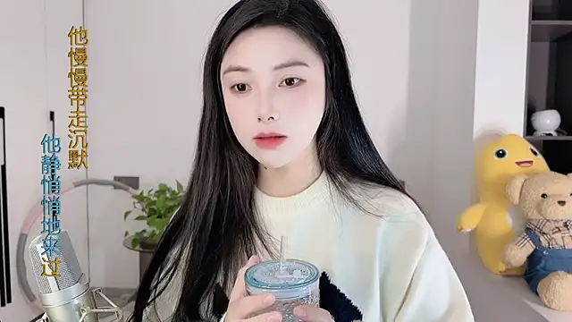 HaagenDazs  online show from December 16, 2024, 5:17 am