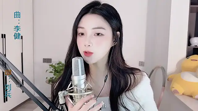 HaagenDazs  online show from January 1, 2025, 5:11 am