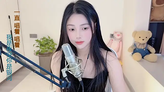 HaagenDazs  online show from January 16, 2025, 8:11 am