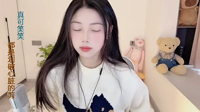 HaagenDazs  online show from January 18, 2025, 5:10 am