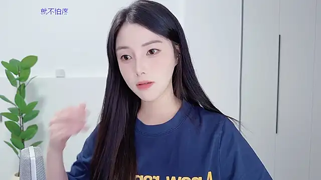 HaagenDazs  online show from October 6, 2025, 12:46 pm