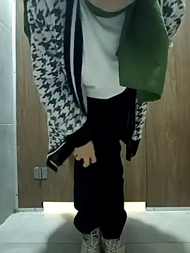 sutgibihatun online show from February 12, 2026, 9:59 am