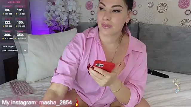 Snapshot of Madelynn chatting on March 18, 2025, 4:37 pm Madelynn online show from March 18, 2025, 4:37 pm