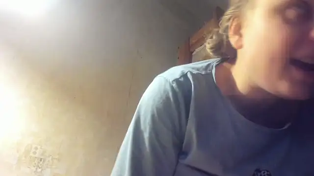 FrumCake online show from December 21, 2024, 12:42 am