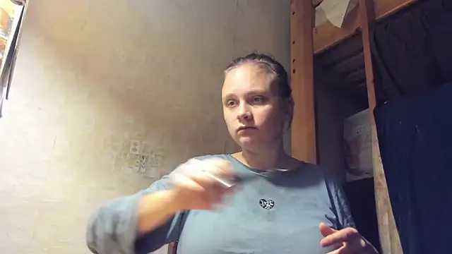 FrumCake online show from January 21, 2025, 12:46 am