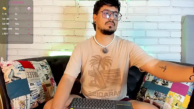 Snapshot of DaviidEvans_ chatting on December 4, 2025, 3:54 pm DaviidEvans online show from December 4, 2025, 3:54 pm