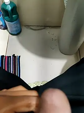 Arthu2r online show from January 5, 2026, 9:29 pm