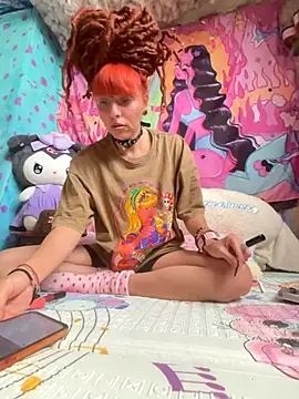 Snapshot of BABYUNICORN chatting on December 2, 2025, 8:59 pm BABYUNICORN online show from December 2, 2025, 8:59 pm