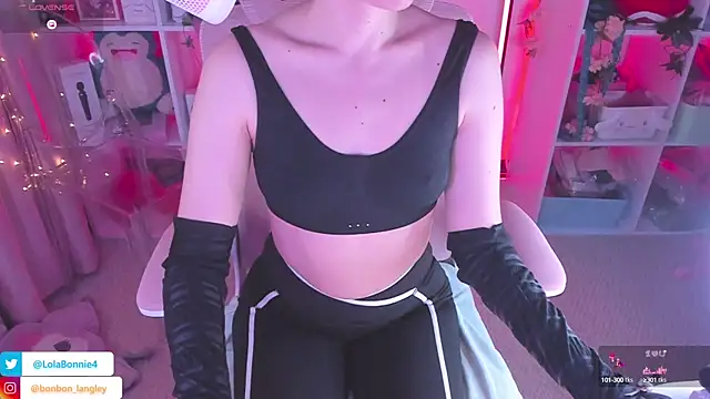 Snapshot of Asuka_langleysoryu chatting on February 15, 2025, 6:55 pm Asuka langleysoryu online show from February 15, 2025, 6:55 pm