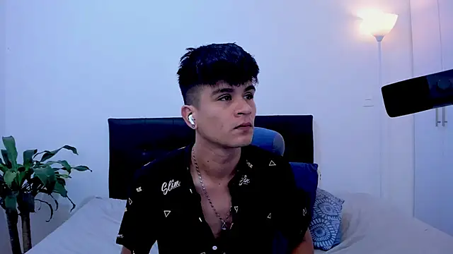 Snapshot of Eiden_allenx chatting on January 27, 2025, 2:02 pm Eiden allenx online show from January 27, 2025, 2:02 pm