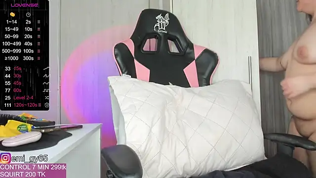 Snapshot of emilyn_grey1 chatting on December 26, 2024, 4:04 pm emilyn grey1 online show from December 26, 2024, 4:04 pm