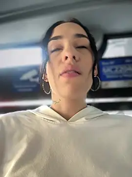 Snapshot of __IRIS__ chatting on January 7, 2025, 2:51 pm IRIS online show from January 7, 2025, 2:51 pm