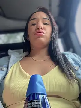 Snapshot of __IRIS__ chatting on February 4, 2025, 4:29 pm IRIS online show from February 4, 2025, 4:29 pm