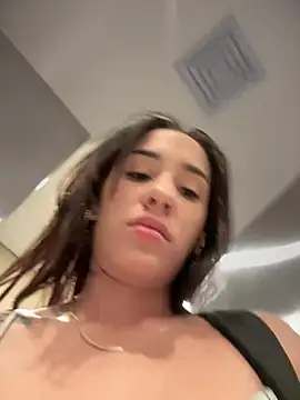 Snapshot of __IRIS__ chatting on March 20, 2025, 9:13 pm IRIS online show from March 20, 2025, 9:13 pm