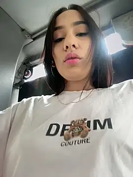 Snapshot of __IRIS__ chatting on March 21, 2025, 1:34 pm IRIS online show from March 21, 2025, 1:34 pm