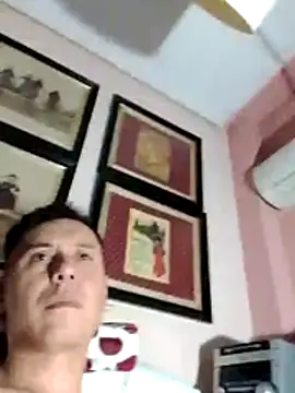 Snapshot of Chafty chatting on August 2, 2026, 12:20 am Chafty online show from August 2, 2026, 12:20 am