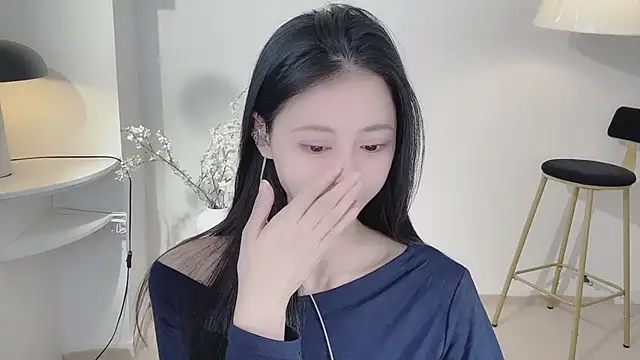 Ocean--Lili online show from January 7, 2026, 2:19 pm