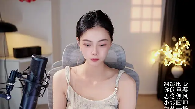 Snapshot of Ocean--Lili chatting on July 3, 2026, 2:23 pm Ocean--Lili online show from July 3, 2026, 2:23 pm
