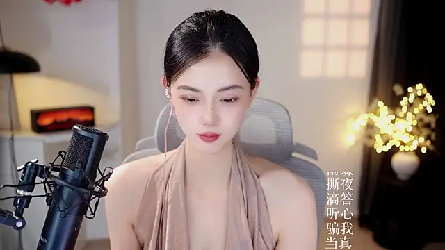 Snapshot of Ocean--Lili chatting on July 5, 2026, 2:24 pm Ocean--Lili online show from July 5, 2026, 2:24 pm
