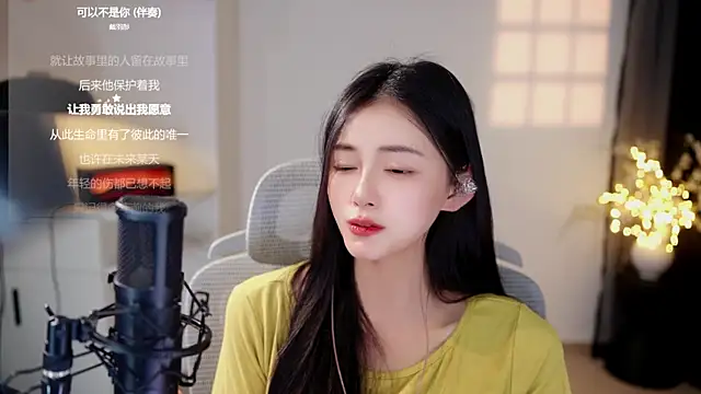 Snapshot of Ocean--Lili chatting on July 28, 2026, 6:20 pm Ocean--Lili online show from July 28, 2026, 6:20 pm