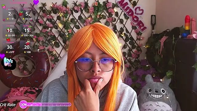 Snapshot of MidoriQuiinn chatting on January 24, 2025, 5:11 pm MidoriQuiinn online show from January 24, 2025, 5:11 pm