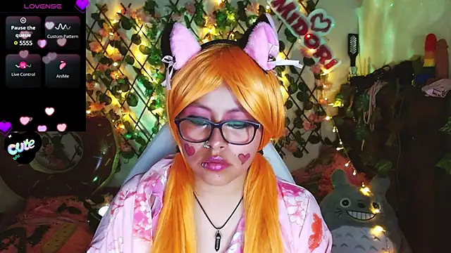 Snapshot of MidoriQuiinn chatting on January 30, 2025, 11:34 pm MidoriQuiinn online show from January 30, 2025, 11:34 pm