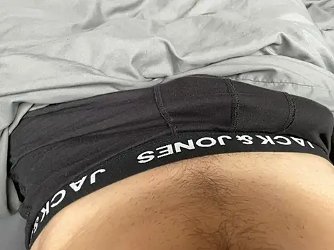 Snapshot of Germantype25 chatting on January 25, 2025, 9:47 am Germantype25 online show from January 25, 2025, 9:47 am