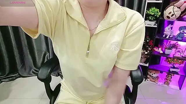 Snapshot of Yuki-yio chatting on June 18, 2026, 1:17 am Yuki-yio online show from June 18, 2026, 1:17 am