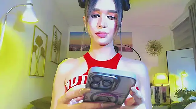 Addison  Lee online show from December 7, 2024, 3:52 pm