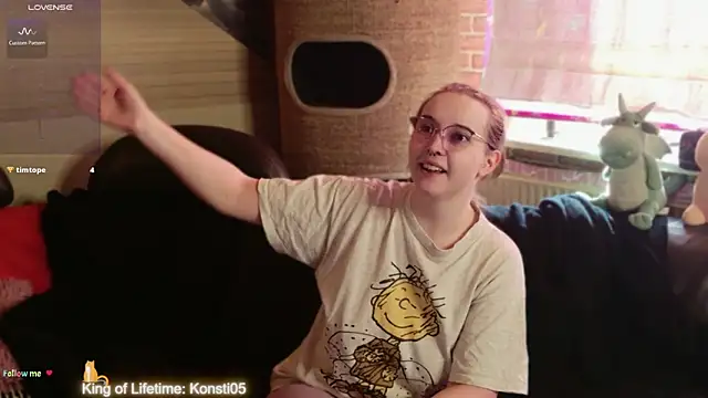 GamerGirl Eve online show from June 5, 2026, 5:29 pm