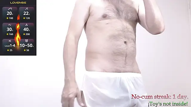 Snapshot of hxmisterh chatting on September 25, 2025, 6:44 pm hxmisterh online show from September 25, 2025, 6:44 pm