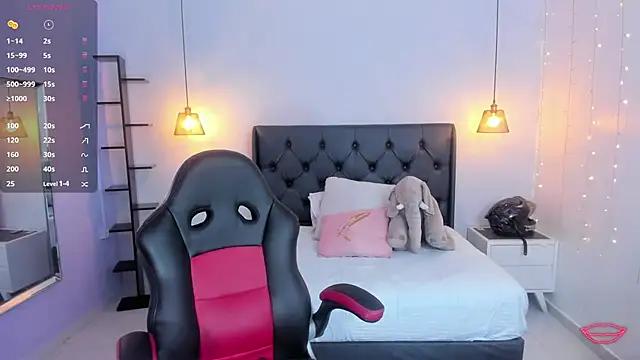 Snapshot of AMELIELEONE chatting on January 21, 2025, 11:35 am AMELIELEONE online show from January 21, 2025, 11:35 am