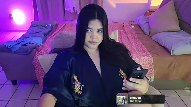 Snapshot of feluriana chatting on May 15, 2026, 11:12 pm feluriana online show from May 15, 2026, 11:12 pm