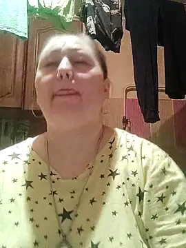 Snapshot of Rini333 chatting on May 27, 2026, 8:39 pm Rini333 online show from May 27, 2026, 8:39 pm