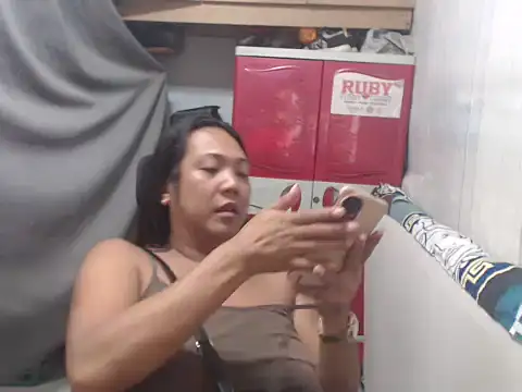 Snapshot of AsianNastyHOTCUM chatting on June 9, 2026, 5:41 am AsianNastyHOTCUM online show from June 9, 2026, 5:41 am