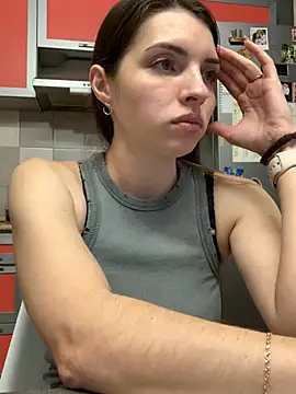 SeducingYoghourt online show from January 31, 2025, 4:38 pm