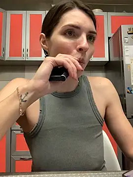 SeducingYoghourt online show from February 8, 2025, 4:25 pm