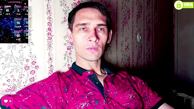 Snapshot of DavidCarroll chatting on July 11, 2026, 12:19 pm DavidCarroll online show from July 11, 2026, 12:19 pm