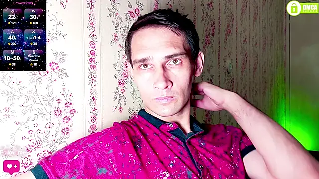 Snapshot of DavidCarroll chatting on July 16, 2026, 1:06 pm DavidCarroll online show from July 16, 2026, 1:06 pm