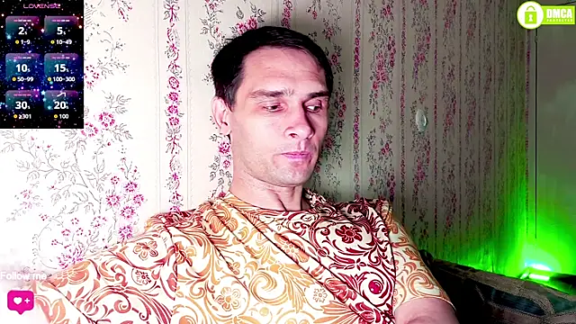 Snapshot of DavidCarroll chatting on July 17, 2026, 7:52 pm DavidCarroll online show from July 17, 2026, 7:52 pm