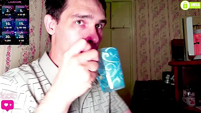 Snapshot of DavidCarroll chatting on July 27, 2026, 7:59 am DavidCarroll online show from July 27, 2026, 7:59 am
