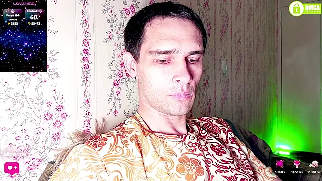 Snapshot of DavidCarroll chatting on July 28, 2026, 12:51 am DavidCarroll online show from July 28, 2026, 12:51 am